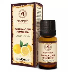 Олія Ароматика ефірна лимонна 10 мл