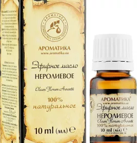 *Олія Ароматика ефірна неролієва 5мл