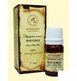 Олія Ароматика ефірна ялицева 10 мл