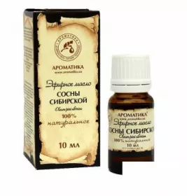 *Масло Ароматика эфирное сосны сибирской 10мл