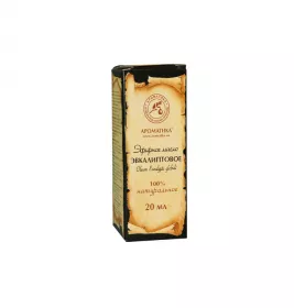 Олія Ароматика ефірна евкаліптова 20 мл