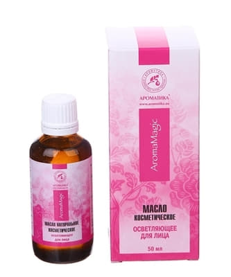 *Олія Ароматика косметична для проблемної шкіри 50мл