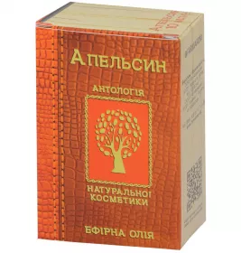 *Масло Фармаком апельсин 10 мл