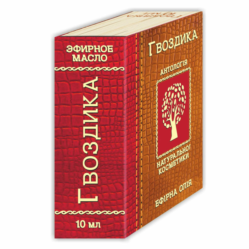 *Олія Фармаком гвоздика 10мл