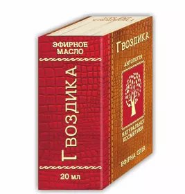 *Масло Фармаком гвоздика 20 мл