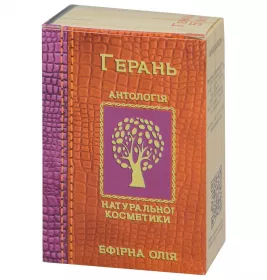 *Олія Фармаком герані 5мл