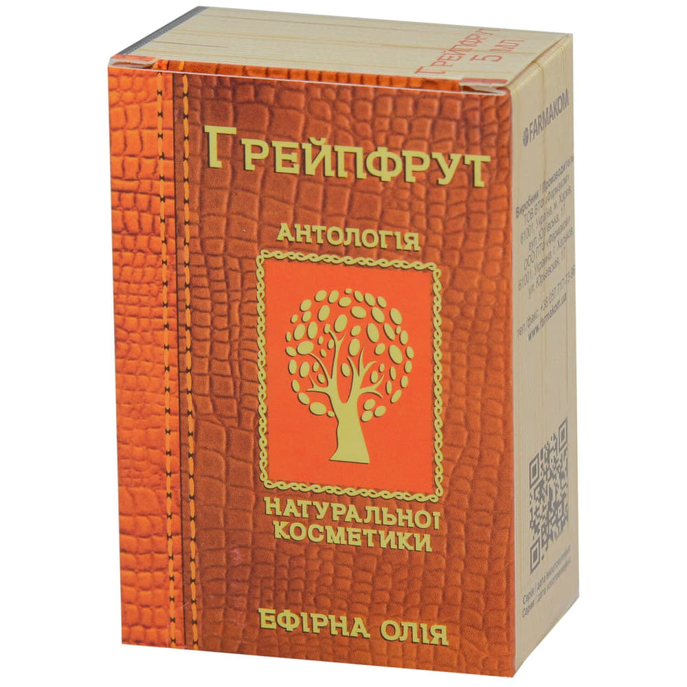 *Масло Фармаком грейпфрут 5 мл *Масло Фармаком грейпфрут 5 мл