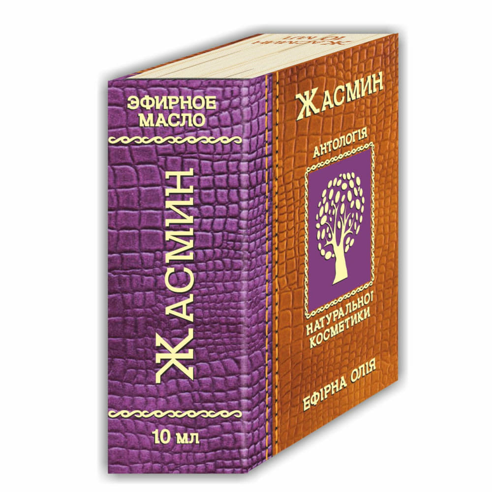 *Олія Фармаком жасмину 10мл