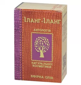 *Олія Фармаком іланг-іланг 5мл