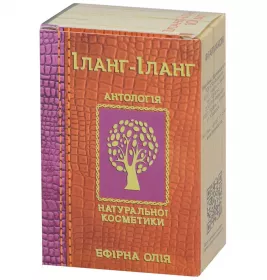 *Олія Фармаком іланг-ілангу 10мл