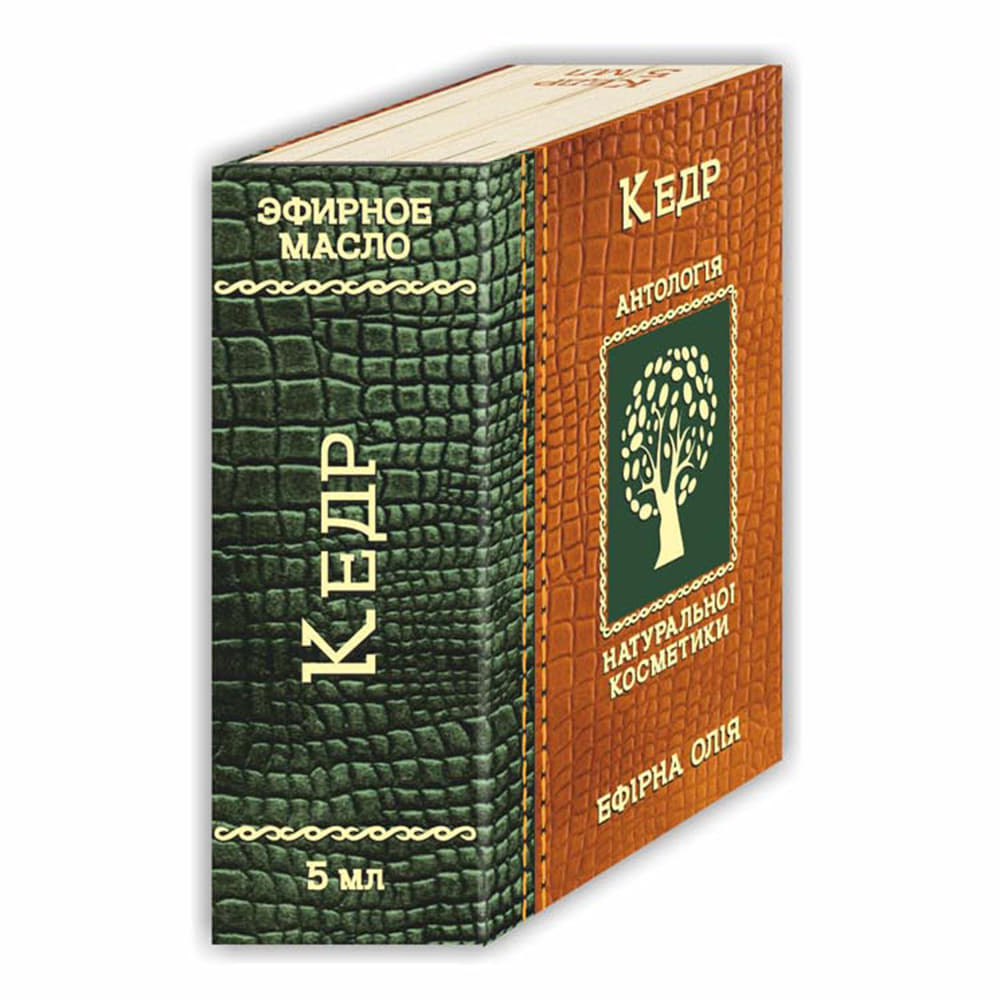 *Олія Фармаком кедр 5мл