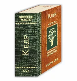 *Олія Фармаком кедр 5мл