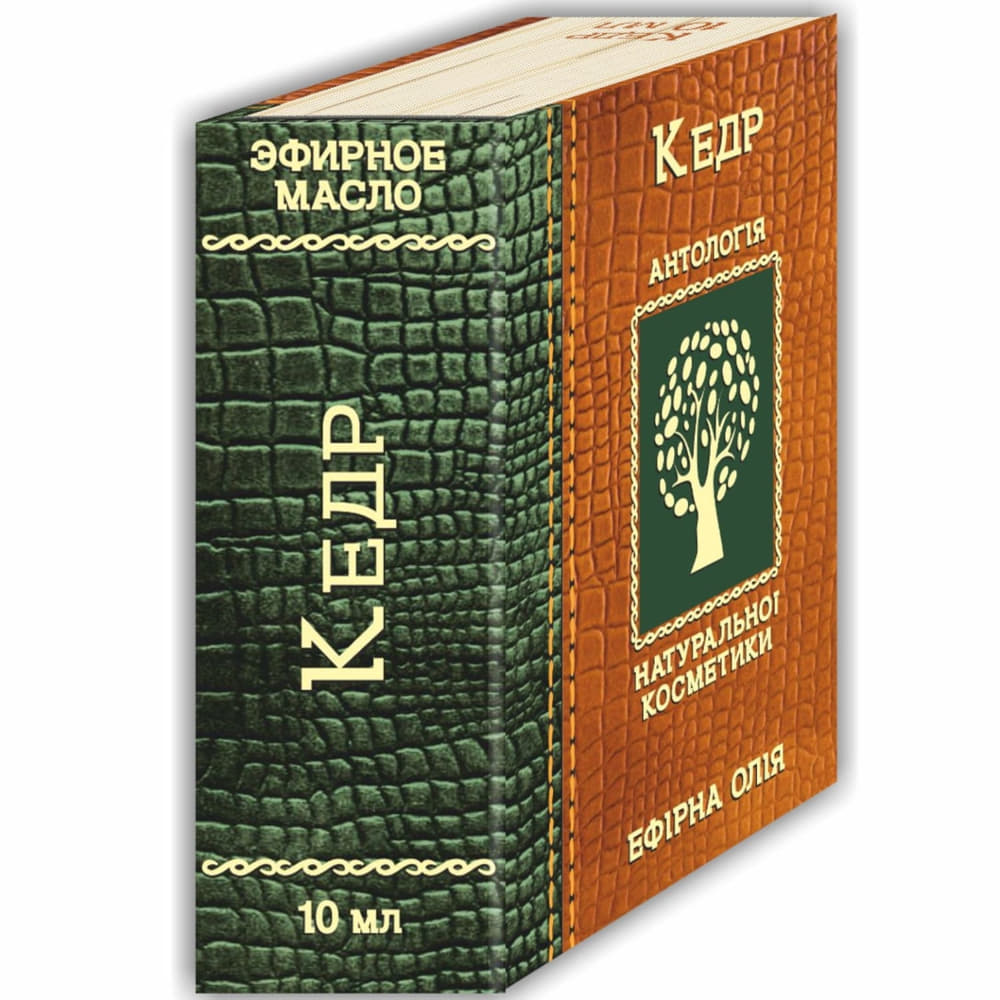 *Олія Фармаком кедр 10мл