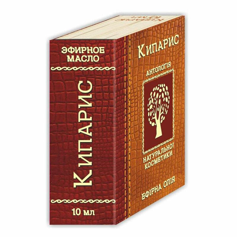 *Масло Фармаком кипарис 10 мл *Масло Фармаком кипарис 10 мл
