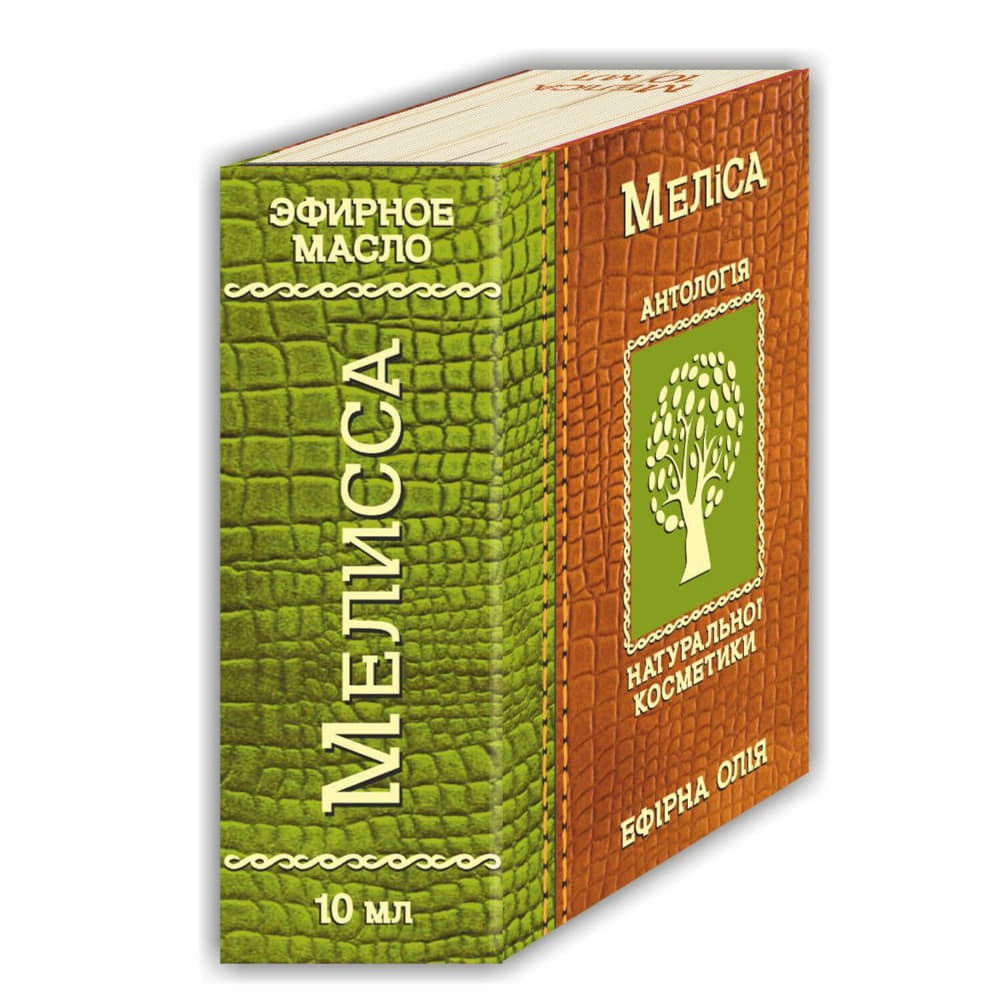 *Олія Фармаком меліса 10мл