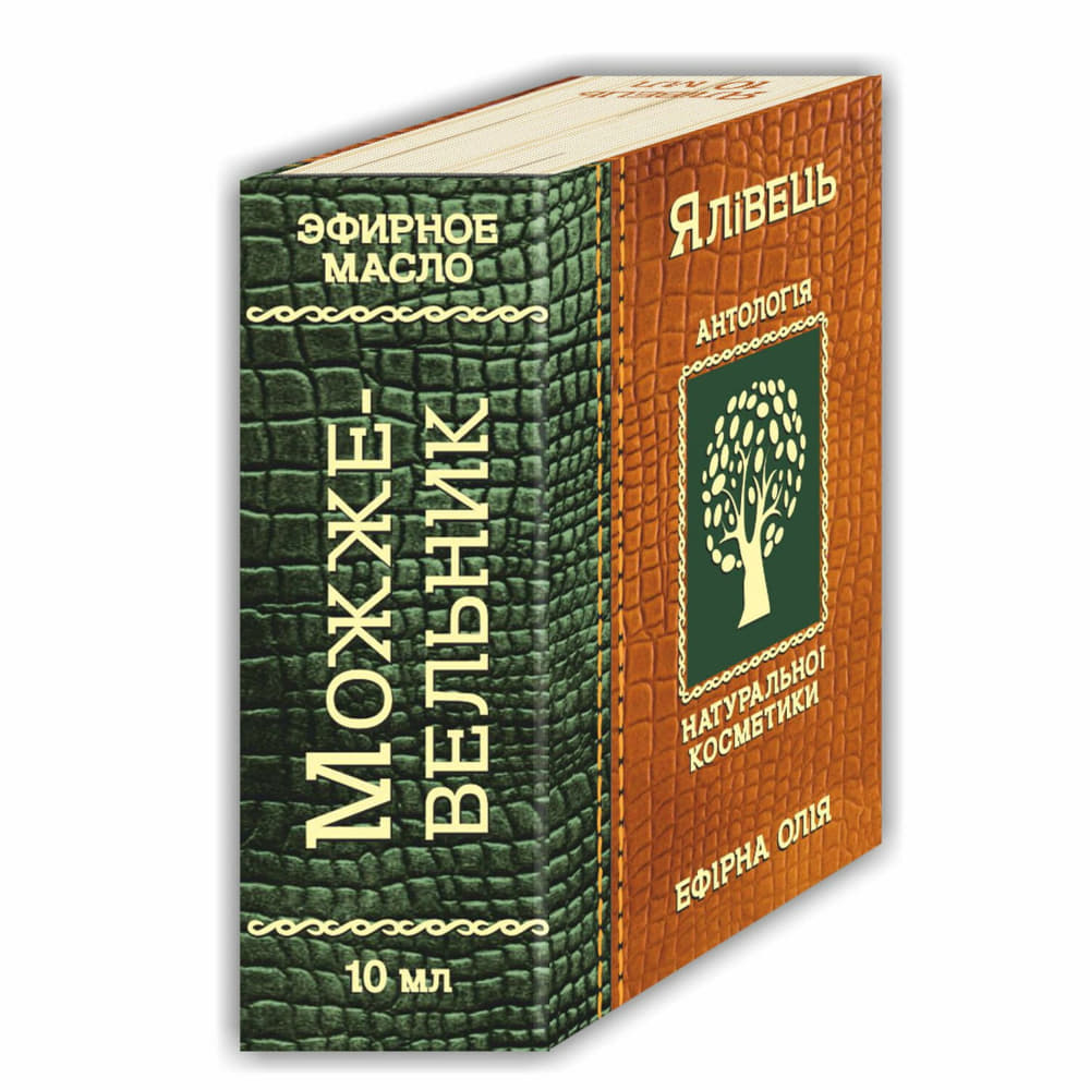 *Олія Фармаком ялівець 10мл