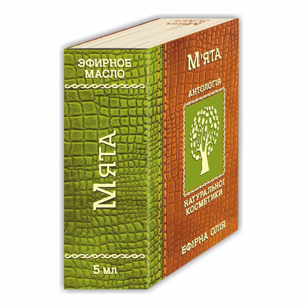 *Олія Фармаком м'ята 5мл