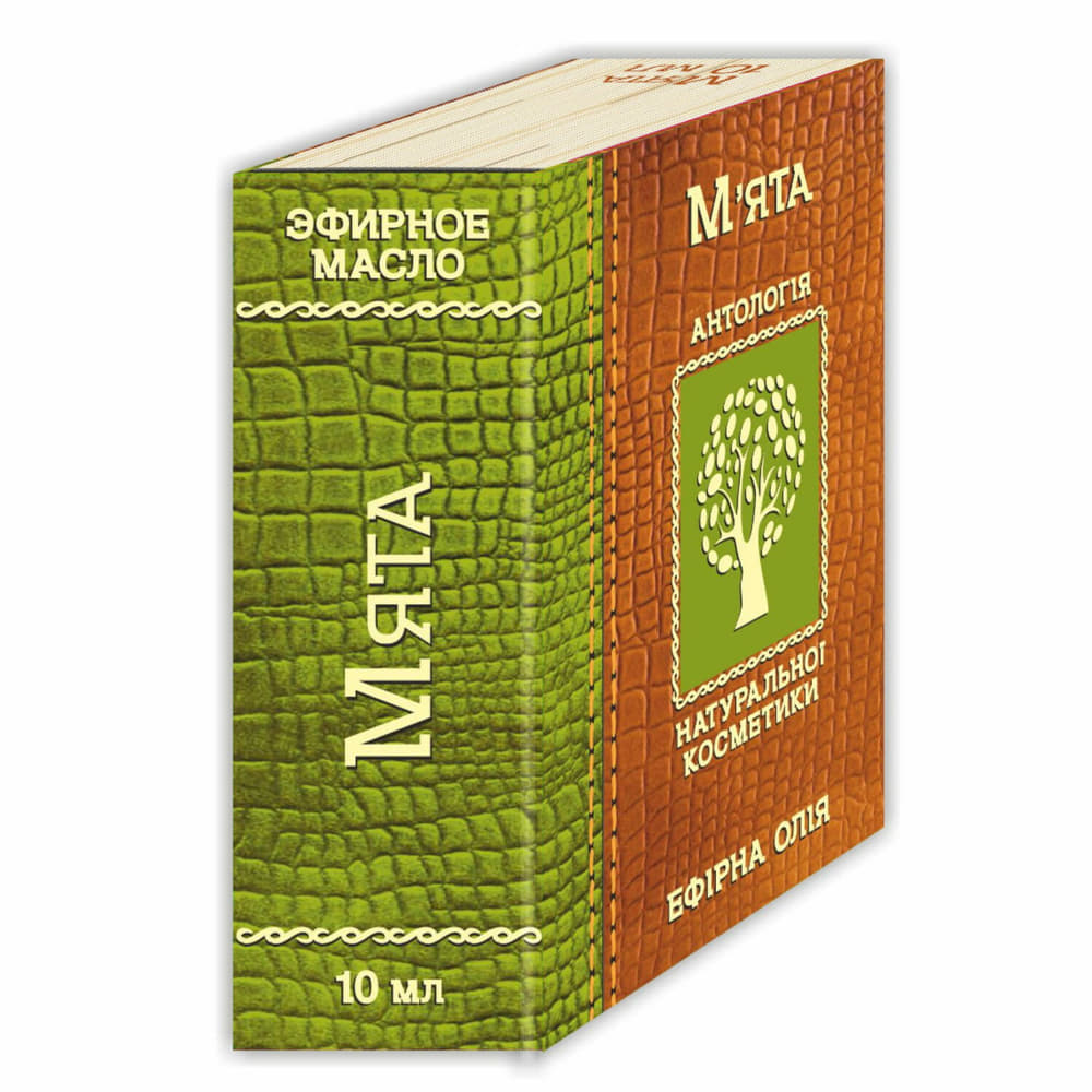 *Олія Фармаком мʼята 10мл