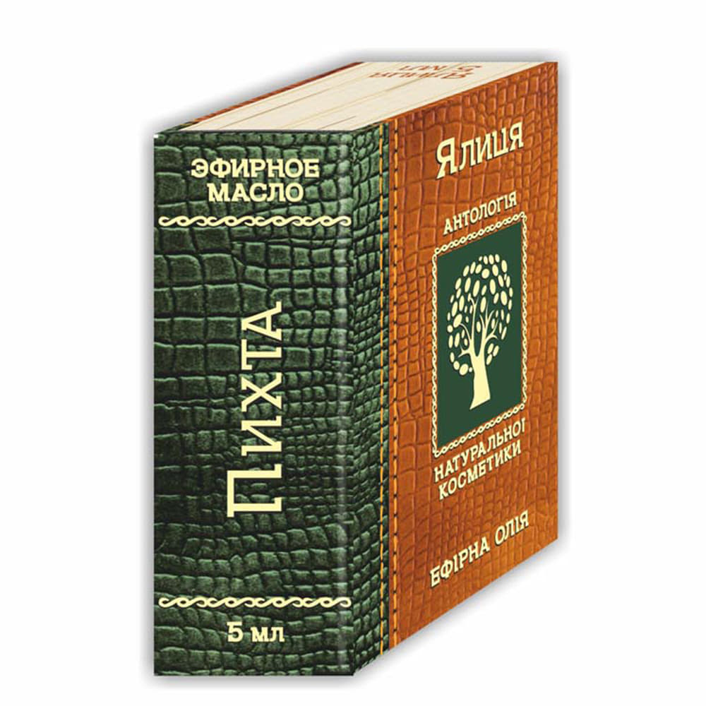 *Олія Фармаком ялиця 5мл