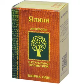 *Олія Фармаком ялиці 20мл