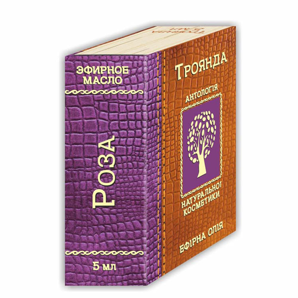 *Олія Фармаком троянда 5мл