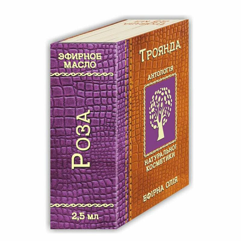 *Олія Фармаком троянда 2,5мл