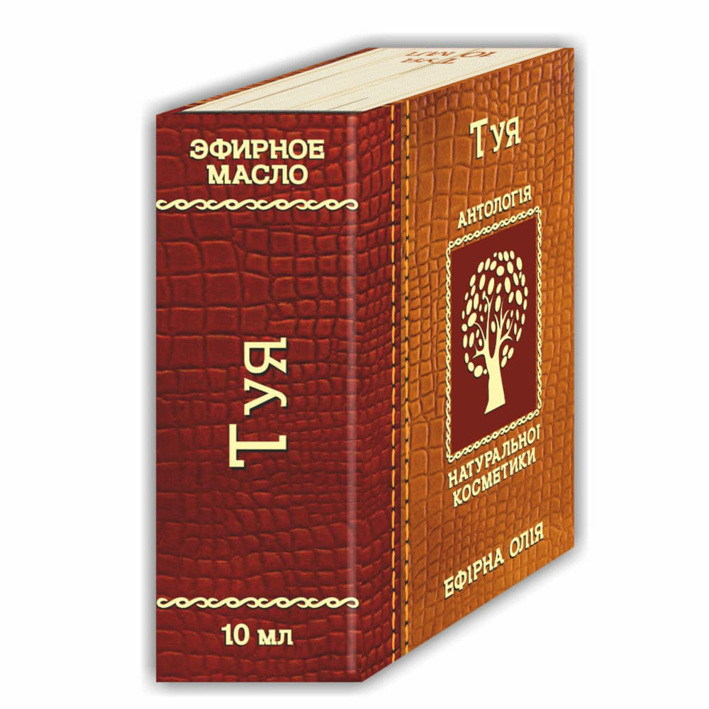 *Олія Фармаком туї 10мл