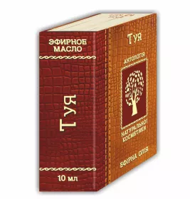 *Олія Фармаком туї 10мл