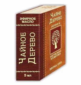 *Масло Фармаком чайное дерево 5 мл