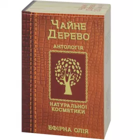 *Масло Фармаком чайное дерево 20 мл