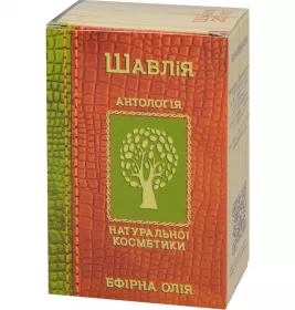 *Масло Фармаком шалфей 20 мл
