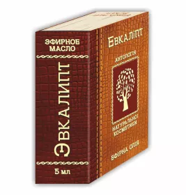 *Олія Фармаком евкаліпт 5мл