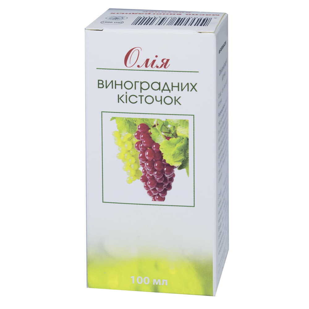 *Олія Фармаком виноградних кісточок 100мл