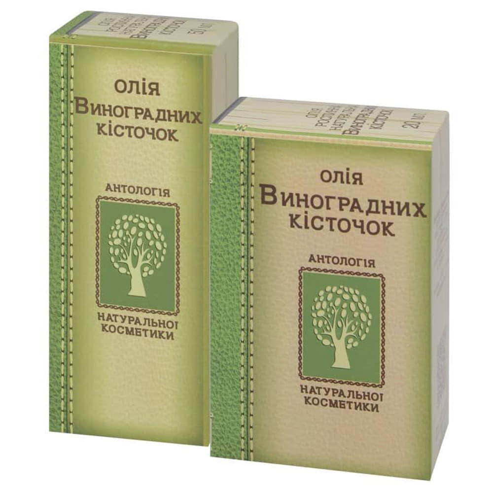 *Масло Фармаком виноградных косточек 50 мл *Масло Фармаком виноградных косточек 50 мл