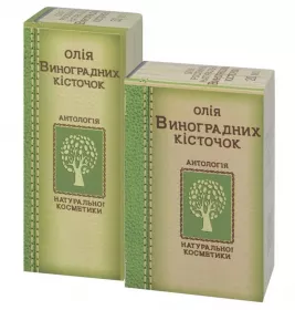 *Масло Фармаком виноградных косточек 50 мл