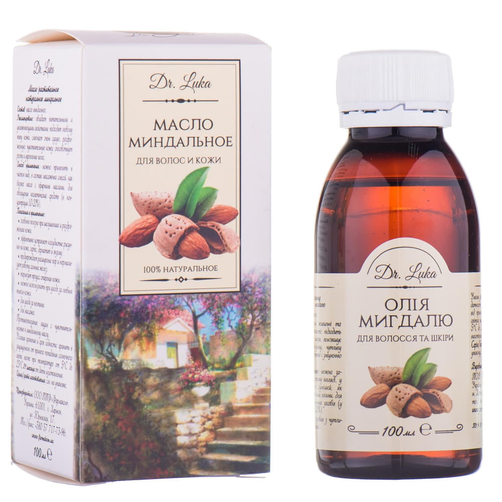 *Олія Фармаком мигдаль 100мл