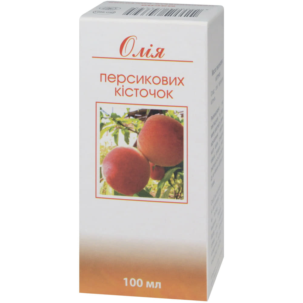 *Олія Фармаком персикових кісточок 100мл
