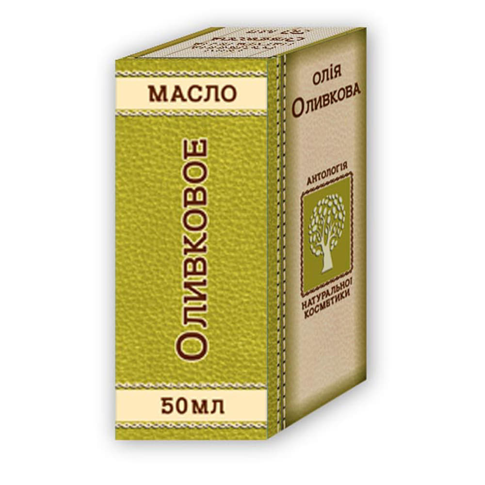 *Олія Фармаком оливкова 50мл