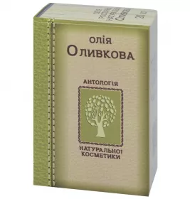 *Олія Фармаком оливкова 20мл