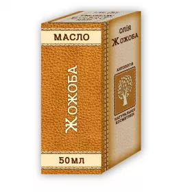 *Масло Фармаком жожоба 50 мл