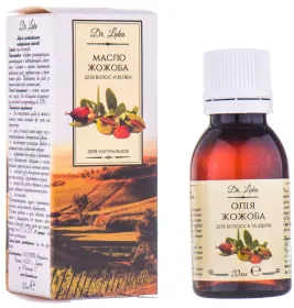 *Олія Фармаком жожоба 20мл