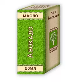 *Масло Фармаком авокадо 50 мл