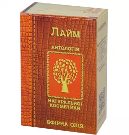 *Масло Фармаком лайм 10 мл