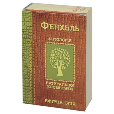 *Олія Фармаком фенхель 10мл