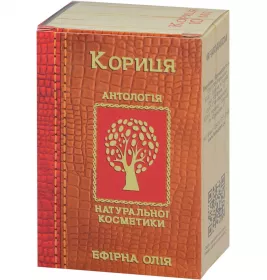 *Олія Фармаком кориця 10мл