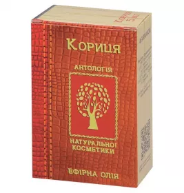 *Олія Фармаком кориця 5мл