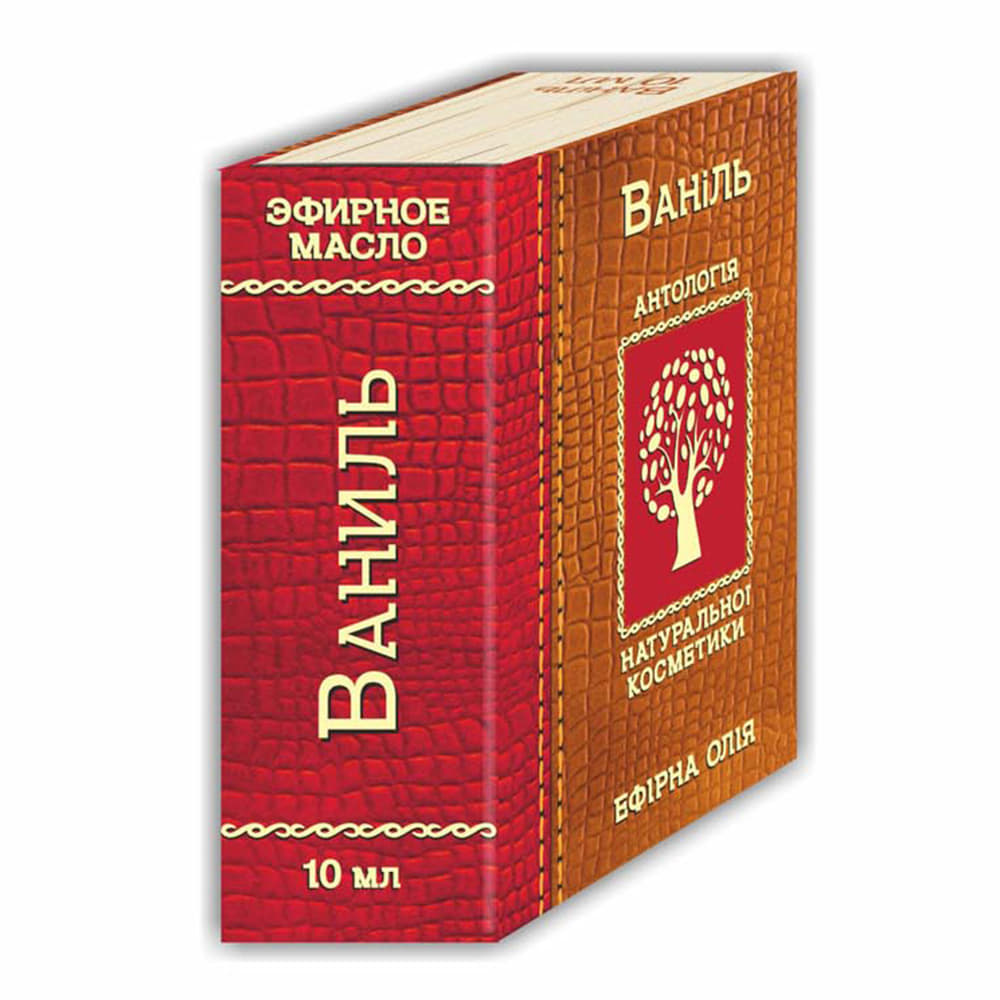 *Олія Фармаком ваніль 10мл