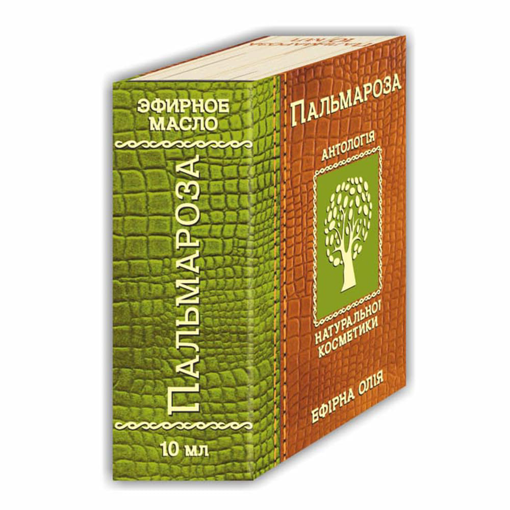 *Олія Фармаком пальмароза 10мл