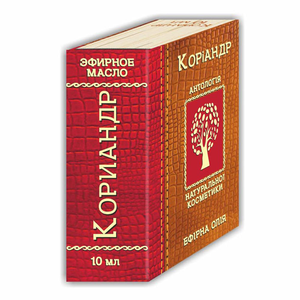 *Олія Фармаком коріандр 10мл