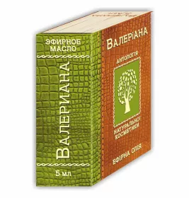 *Олія Фармаком валеріана 5мл